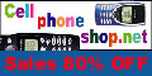 View Cell Phone Shop website