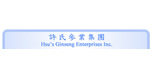 View Hsuginseng.com website