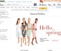 Endless.com Coupons