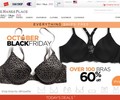 OneHanesPlace Coupons