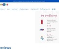 Toys R Us Coupons